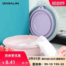 JAJALIN folding wash basin Portable laundry basin thickened telescopic basin Travel can hold hot water compression basin