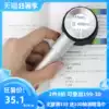 JAJALIN 45x handheld magnifying glass reading LED with light with scale calligraphy and painting Jewelry jade printing identification