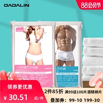 Disposable modal underwear Independent packaging travel men and women maternity postpartum confinement adult boxer briefs