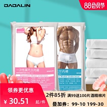 Disposable modal underwear Independent packaging travel men and women maternity postpartum confinement adult boxer briefs