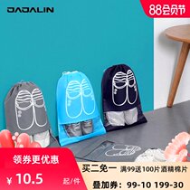 JAJALIN Travel shoe storage dustproof shoe bag Sneaker bag moisture-proof can be set trolley case Luggage hanging bag