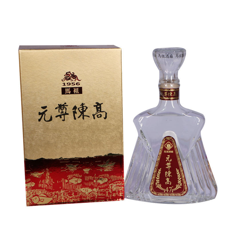 马祖酒厂元尊陈高47 600ml清香型纯高粱白酒原厂正品保证礼盒