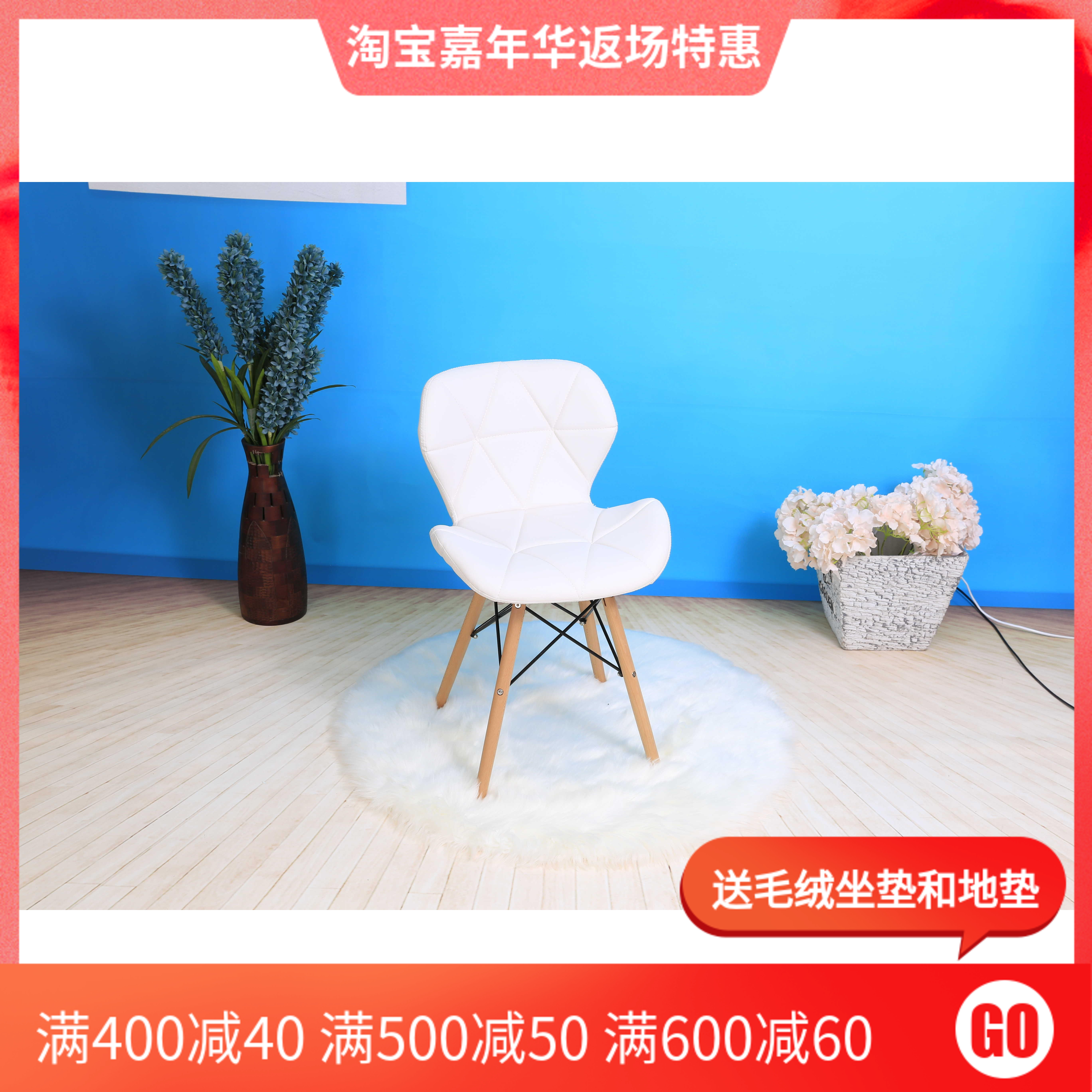 Modern minimalist desk chair household dining room backchair computer chair creative stool Solid wooden Nordic light meal chair