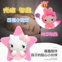 Cartoon cute little night light plug-in electric led induction remote control energy-saving table lamp bedroom sleep eye headboard up night light