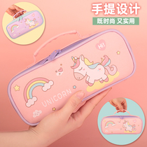 Second - grade girls of the second - grade girls stationery box of pencil box in middle school students in 2021 new Korea is simple
