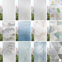 Toilet glass stickers anti-spy bathroom wall with bathroom curtain privacy sliding door opaque