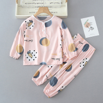 Childrens Summer Pajamas 2021 girls new spring and autumn boys split long sleeves two pieces of big child princess wind