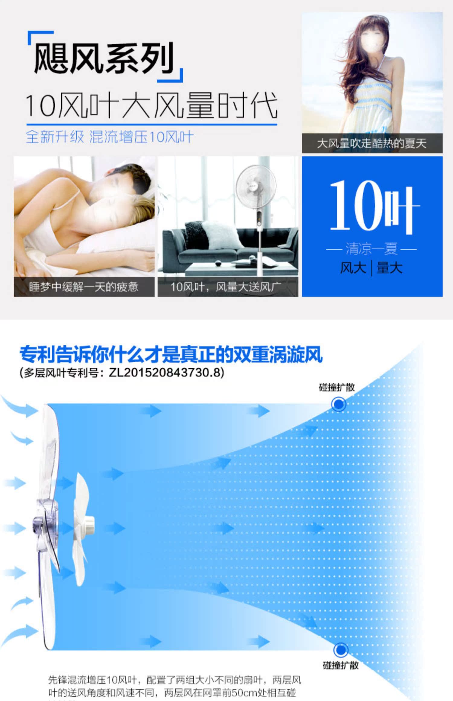 quạt hơi nước daikiosan Quạt điện tiên phong dọc câm điều khiển từ xa Quạt công nghiệp lắc đầu quạt sàn cơ FS40-16AR - Quạt điện quạt trần trang trí phòng khách