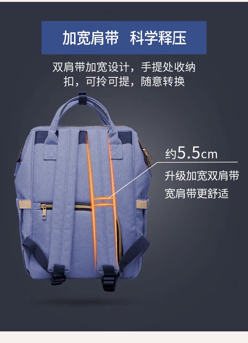 Langsha Mẹ đeo vai mẹ đa năng công suất lớn cho mẹ và con ra túi xách thời trang cho bé mang bầu túi xách thời trang balo bỉm sữa