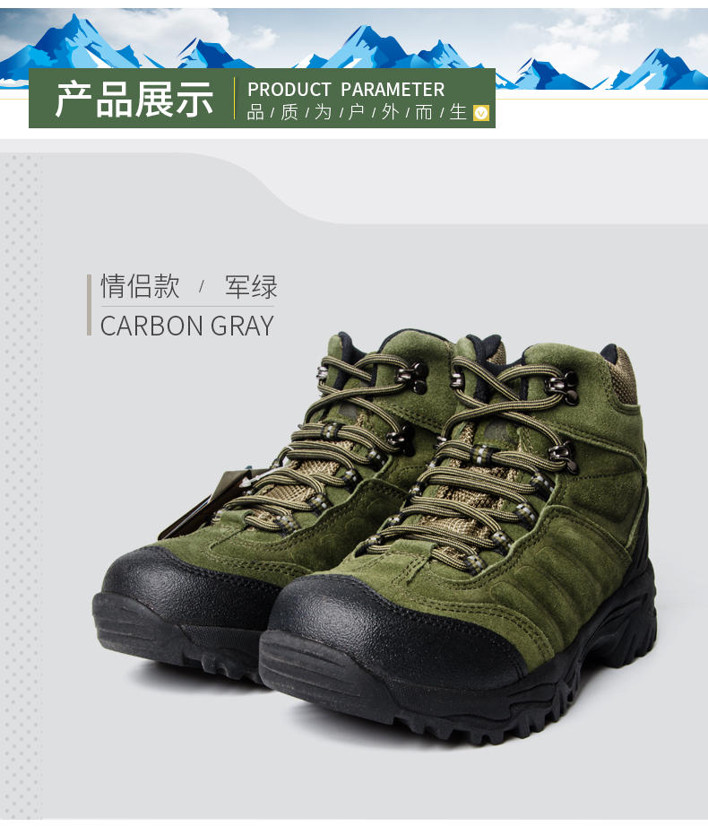 Jiewei giúp đỡ cao ngoài trời giày mùa đông ấm áp cộng với nhung bông giày nữ khởi động vài đi bộ giày của nam giới giày giày đi bộ đường dài
