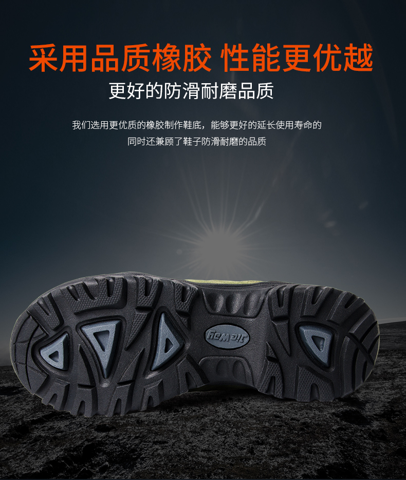 Jiewei giúp đỡ cao ngoài trời giày mùa đông ấm áp cộng với nhung bông giày nữ khởi động vài đi bộ giày của nam giới giày giày đi bộ đường dài