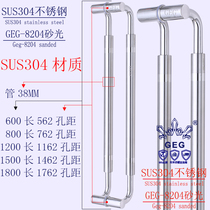 Stainless steel glass door handle corner four-bend frameless KTV European style 304 wooden door door hotel door handle