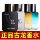[Все цены низкие] Мужской парфюм Royal Cologne держится 72 часа, легкий аромат, подарок парню на студенческую вечеринку. mini 0