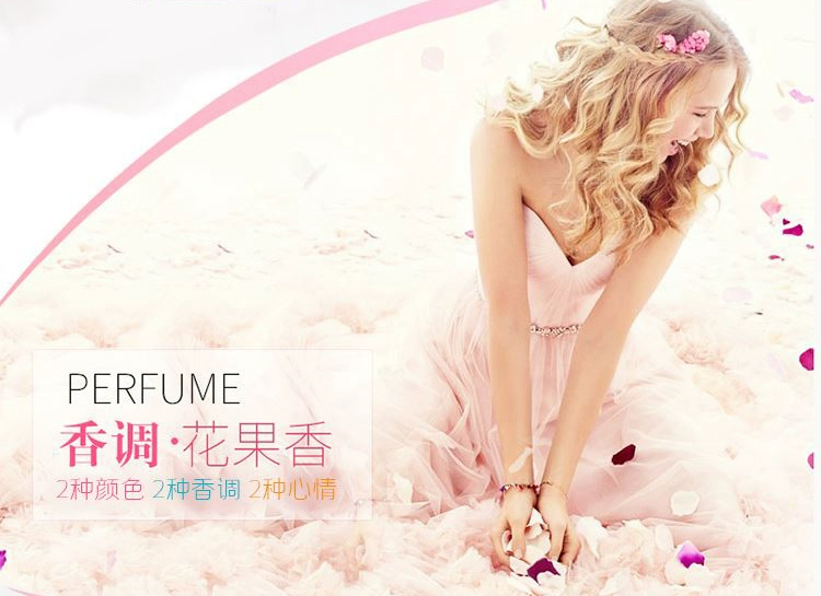Mua một tặng một nước hoa phụ nữ miễn phí Nước hoa hồng hoa hồng Osmanthus Jasmine Lily Tươi và lâu dài Quà tặng sinh viên Eau de Toilette