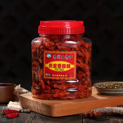 250g * 2 bottles of Guoding crispy peppers Guizhou specialty snacks fried chili dried chili snacks spicy crispy peppers