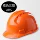 Mũ cứng nam tiêu chuẩn quốc gia công trường xây dựng nắp kính thép dày bảo vệ mũ bảo hiểm lãnh đạo tùy chỉnh in ấn
