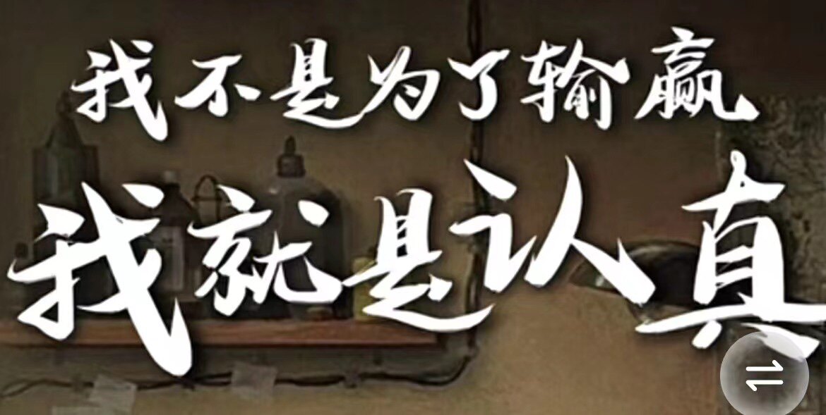 林夕铺子