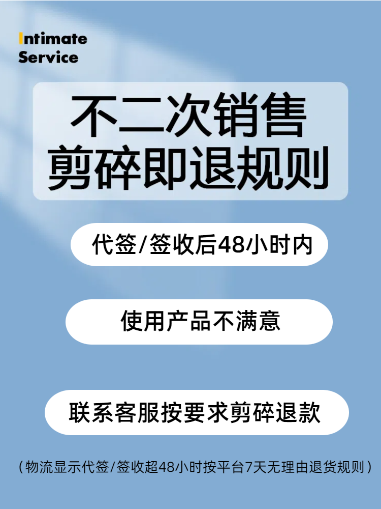 Flower-Shaped Nursing Shield, Double-Layer Nipple Protector, Breast Shield for Breastfeeding, Breastfeeding Aid, Inverted Nipple Prevention, Anti-Bite, Round Hole