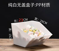 Белое висящее ведро 23*29*15