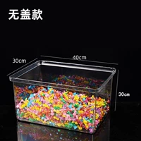 Чрезвычайное покрытие 40*30*30