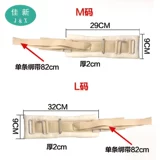 Ограничения на запястье старика с анти -ирритируемостью самостоятельно и запястья.