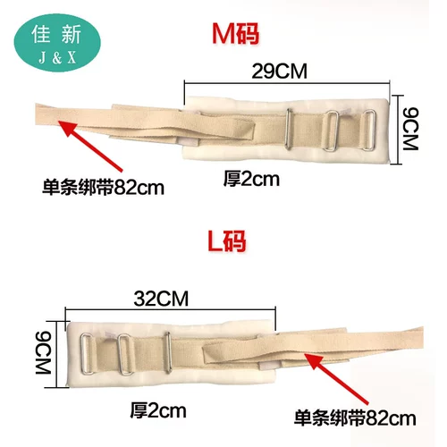 Ограничения на запястье старика с анти -ирритируемостью самостоятельно и запястья.
