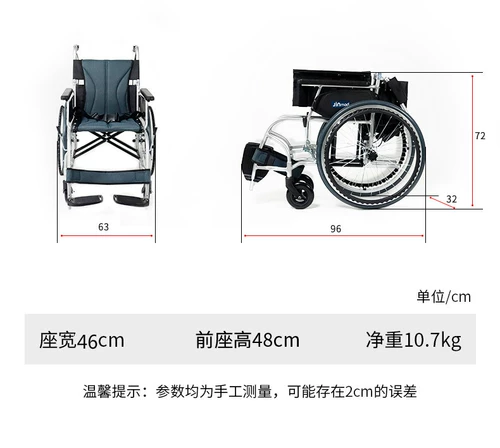 Японская складная сверхлегкая портативная тележка для путешествий, ходунки