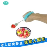 Янлу Сянь -Тандер в синусосадах патриарха пиратов лая