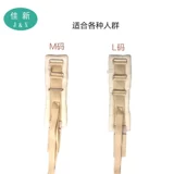 Ограничения на запястье старика с анти -ирритируемостью самостоятельно и запястья.