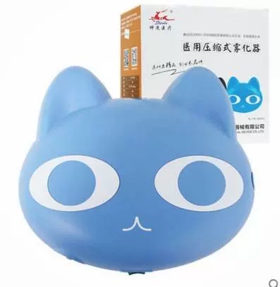 Атомийзер Шенлу Взрослые дети Атомийзер Семейный семейный ринит Ринит. Детский распыление сжатого воздуха распылитель