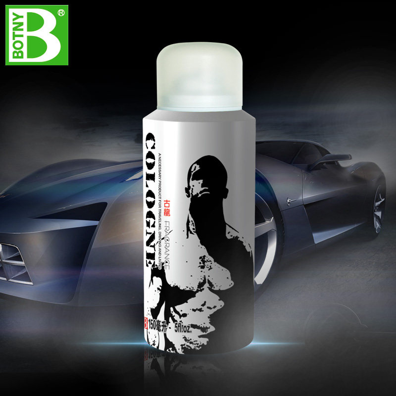 Patron Ligolong Spray Perfume Car Spray Aroma Persistent Perfumery Air Clear New Agent Taint Remover