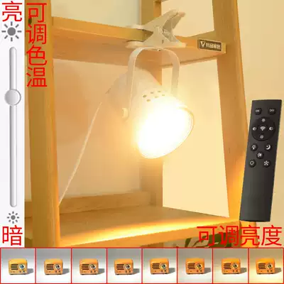 High color dimmable three-color variable led super bright spotlight photography lamp photo clothes poly-patch clip