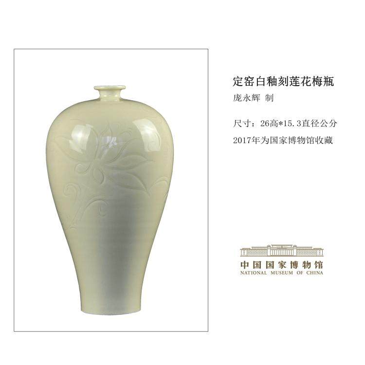 汝窑朱文立天青釉早期盘口瓶花器摆件精品宋韵国风汝瓷收藏级