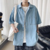 Denim ngắn tay áo sơ mi nam áo sơ mi Hàn Quốc phiên bản của xu hướng ins áo inch thường bf lỏng áo bảo hộ lao động thẻ triều. 