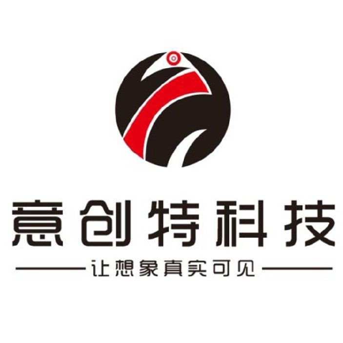 意创特全息高清投影