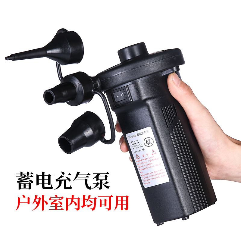 Electric storage air compressor Vacuum compression bag Electric suction pump Air cushion bed household electric pump 110V~240V dual-use pump