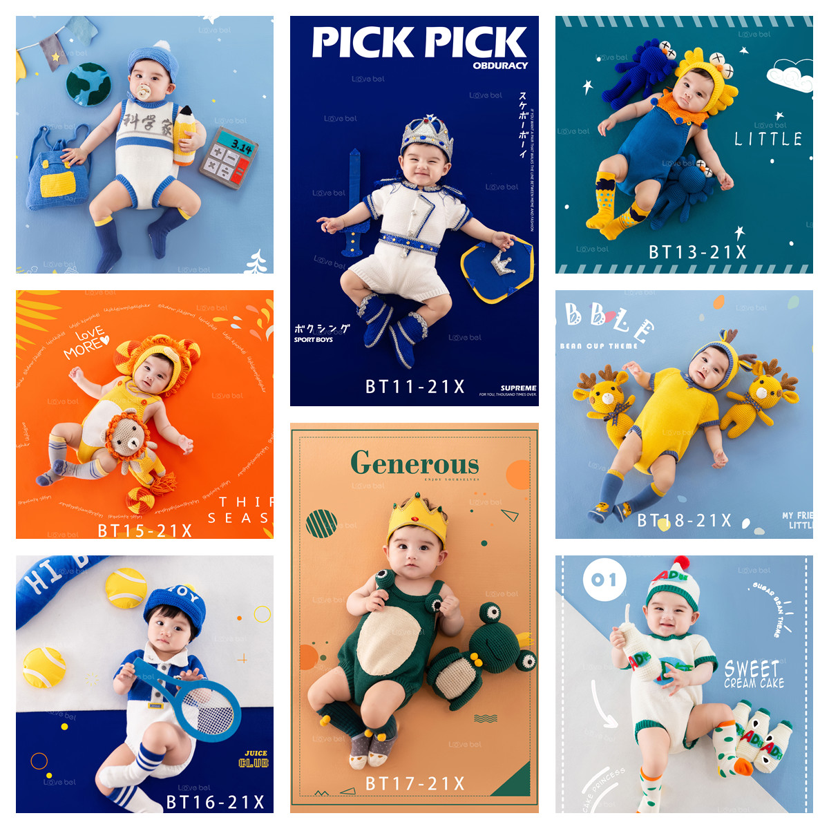 Baby photograph clothes baby photograph theme clothes film building for children's clothes 2021 exhibition new clothes