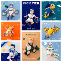 Baby photograph clothes baby photograph theme clothes film building for childrens clothes 2021 exhibition new clothes