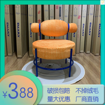Childrens Real Photographic Studio Decoration Design and Confucius Sofa Cosmetic Chair Nordic Prop