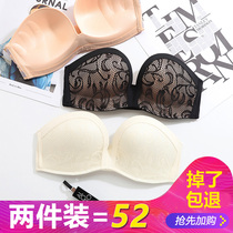 Strapless underwear gathers non-slip bra miracle generation bra small chest invisible wedding dress thin top bra 2