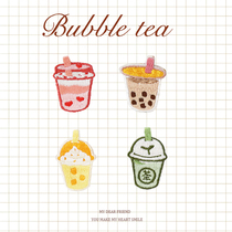 Milk Tea Shop Embroidered Cloth Patch Down Clothing Patch Clothing Pants Repair Diy Hand Ledger Bag Shoes Self-Paste