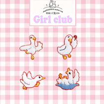 Cute duck embroidered cloth with cute clothes Phone Longxiang bag DIY Decorative Hand Bill Stickers Patch Patch Ironing