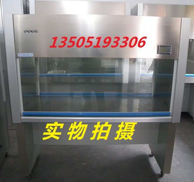 上海沪净 SW-CJ-2F双人双面医用净化工作台 洁净工作台 垂直送风