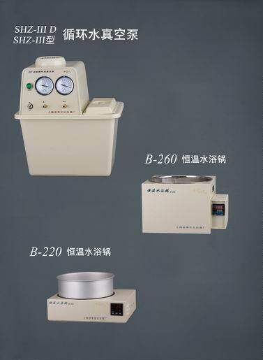 上海亚荣 B-220恒温水浴锅