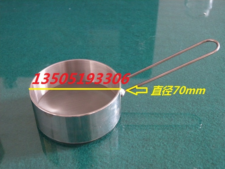 304 stainless steel standard sieve with handle, sample sieve, cell sieve, experimental sieve, filter sieve diameter 70mm