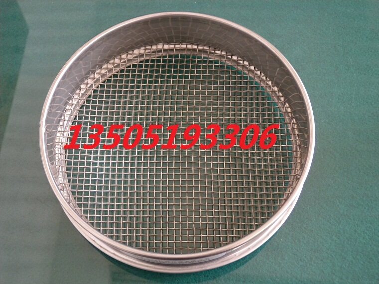 Thickening 304 Full Stainless Steel Standard Sieve Sample Sifting Flour Sieve Manufacturer Direct Marketing 5 Mesh