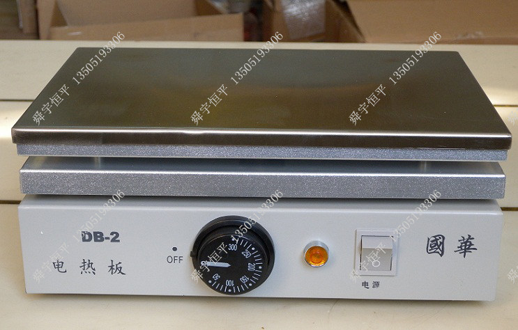 常州国华 不锈钢电热板 DB-1 DB-2  DB-3一级代理