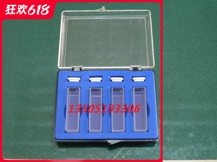 Shanghai Sunny Hengping 721 visible spectrophotometer 722 Glass cuvette 10mm Youke Qinghua Fine material