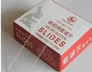 磨砂边载玻片盖玻片7101型,显微镜用载玻片盒50片
