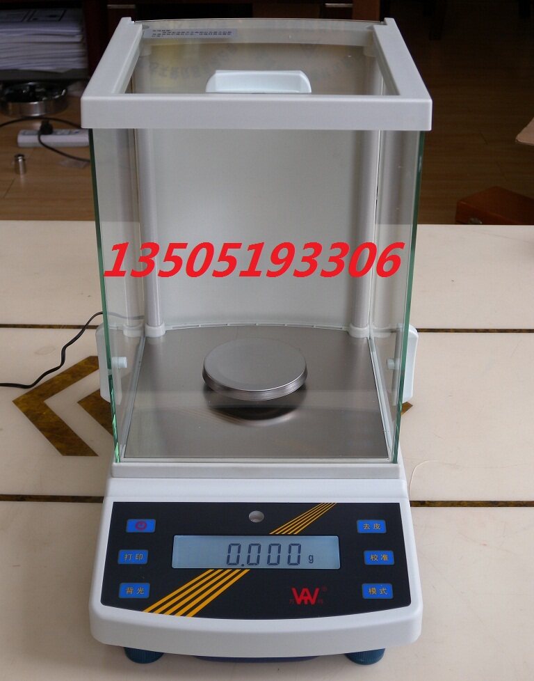 千分之一WT3003CH电子分析天平 纺织黄金 精密天平300g1mg/0.001g